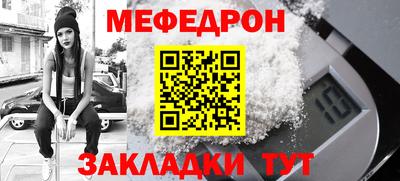 a pvp Балашиха