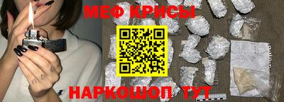 a pvp Балашиха