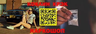 марихуана Балаково