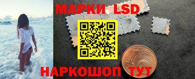 марихуана Балаково