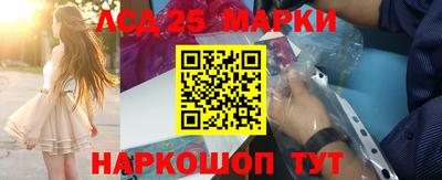 a pvp Балашиха
