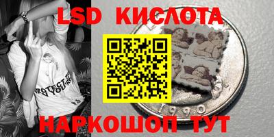 a pvp Балашиха