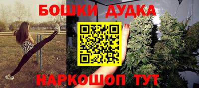 a pvp Балашиха
