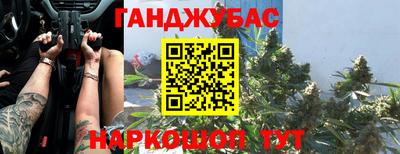 a pvp Балашиха