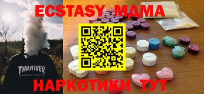 a pvp Балашиха
