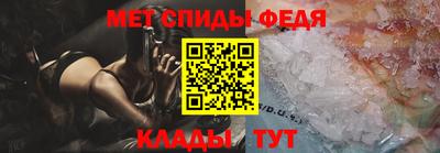 a pvp Балашиха