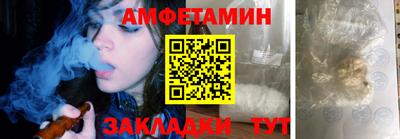 a pvp Балашиха