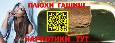 a pvp Балашиха