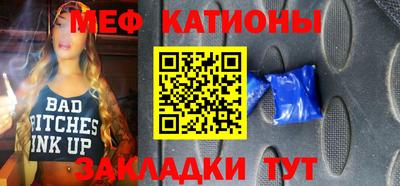 a pvp Балашиха