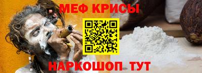 a pvp Балашиха